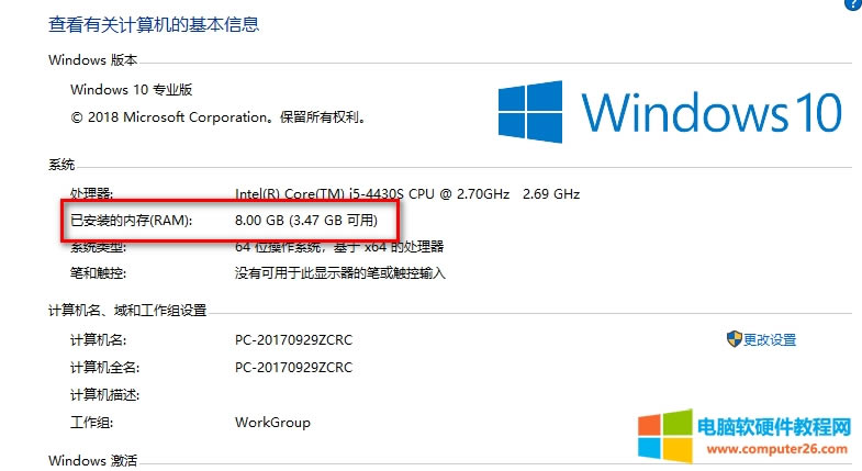 Xb8Gȴʲô@ʾ4G