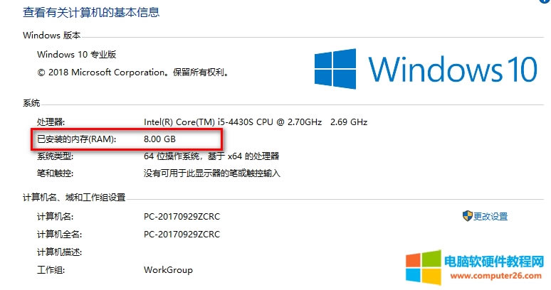 Xb8Gȴʲô@ʾ4G