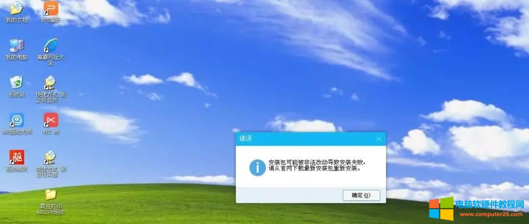 xpϵybQQܛbܱǷĄӌ°bʧ