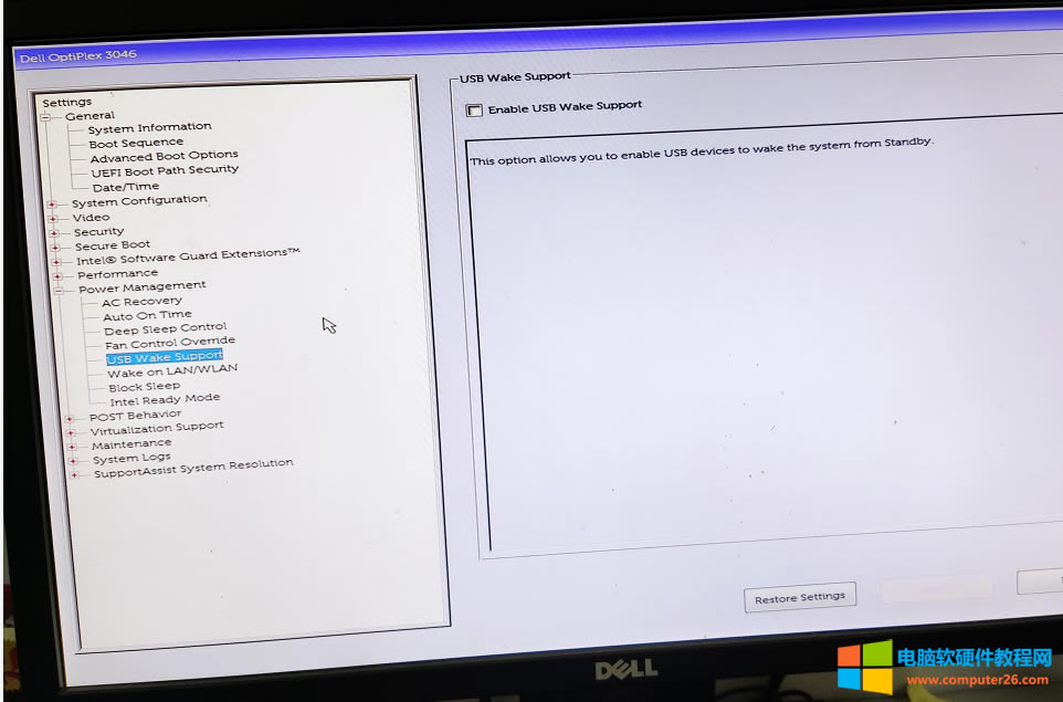 DELL_ʽCXPC͕Ԅӆôk