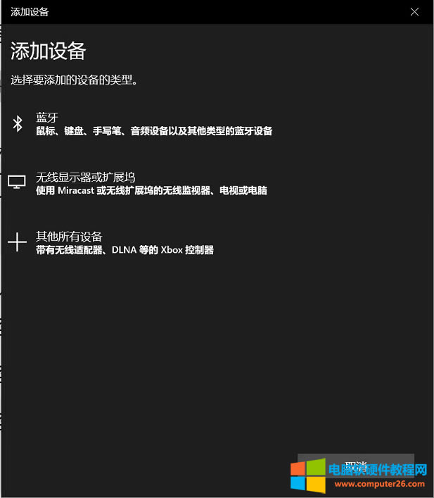 X{˟oʹˣwin10{_PҊˣ