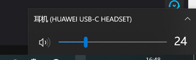 X-Realtek Audio ǰĬJOoϢ