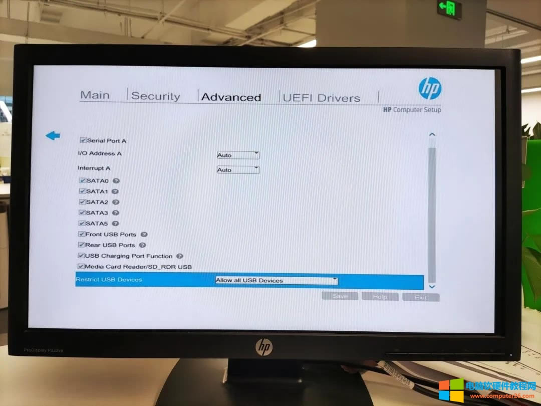 HP EliteDesk 880 G2 TWR_ʽCXoUPνQ