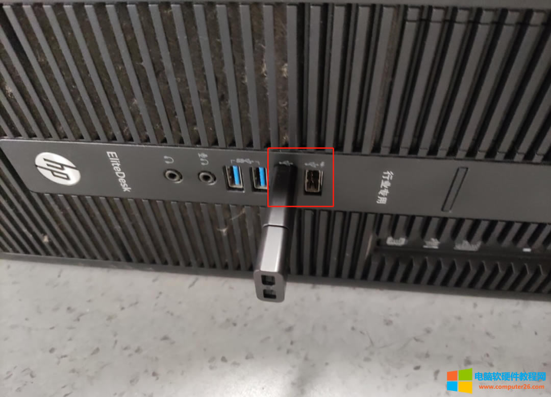 HP EliteDesk 880 G2 TWR_ʽCXoUPνQ