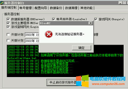 BLUE憢ӕrʾoBCԭͽQ