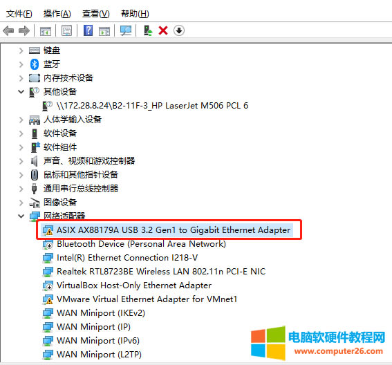 XWиЇ@̖windowsOôOãa56޸ľWjIPַFһr