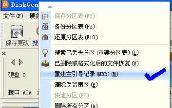ޏXe`a0xc000011ăɷN
