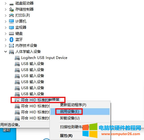 DELL|XˌˁyRrQ@}