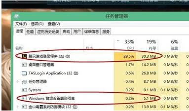 LOL英雄聯盟卡頓掉幀解決辦法