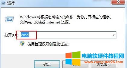WindowϵyXoϾW