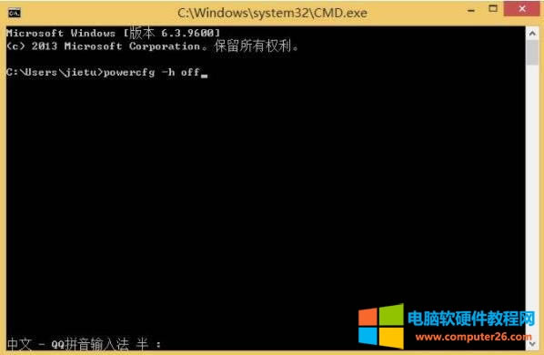 windowsϵyôӄhhiberfil.sysļ?