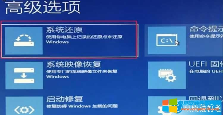 win10ϵy_CWҟoMôk?