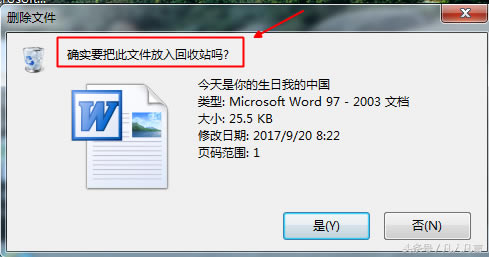 XʹΣU