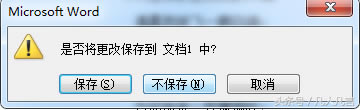 XʹΣU