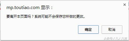 XʹΣU