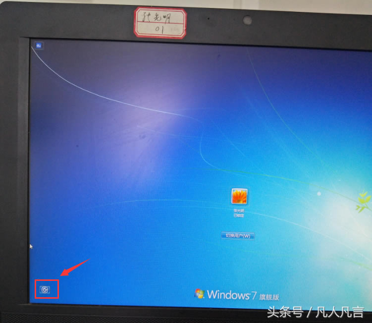 <a href='/computer/' target='_blank'><u>X</u></a>]IPݔ_Cܴa