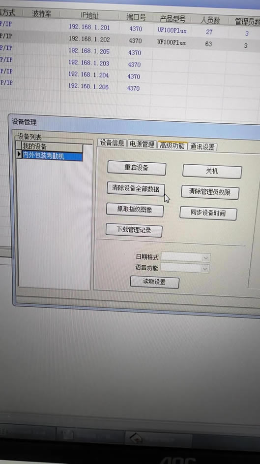 пƷƿڙCӛ䛔ڕro惦ӛ䛵ľS޷