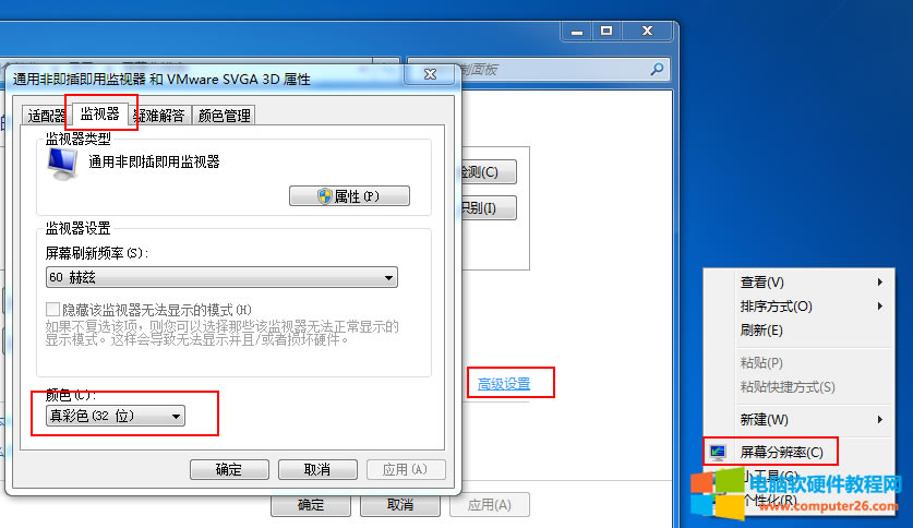 Pro/E˻^wDnr׃lQЧ2