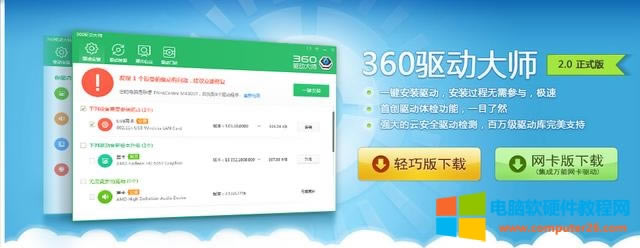 win10 CC]ô£XǰCכ] win10 զk(1)