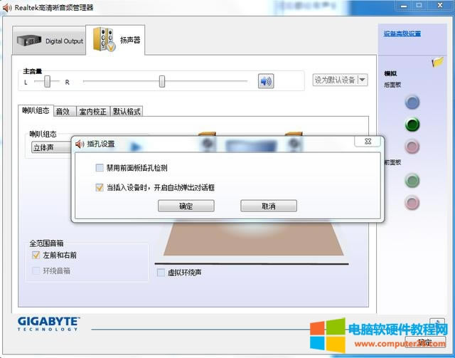 win10 CC]ô£XǰCכ] win10 զk(3)