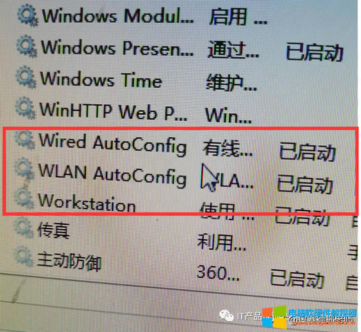 XoՓоW߀ǟoWϾW<a href='/guzhang/' target='_blank'><u></u></a>Q2