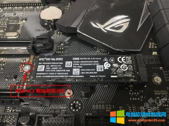 XoPower LEDWqQ7