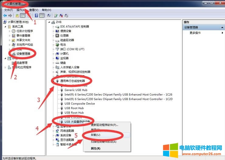 XReUP<a href='/guzhang/' target='_blank'><u></u></a>Q
