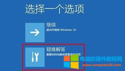 X_Cea0xc0000225oMϵyޏͷվ