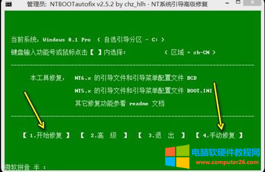 X_Ce@ʾӢbootmgr is missingQ3