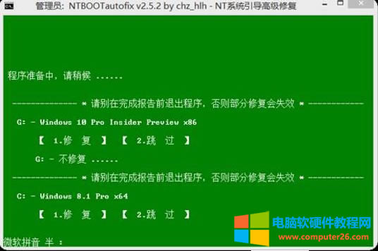 X_Ce@ʾӢbootmgr is missingQ4