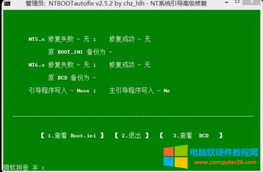 X_Ce@ʾӢbootmgr is missingQ5