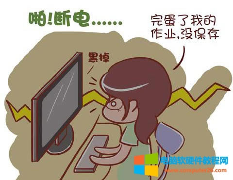 ͣ늌XʲôӰ