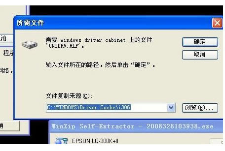 bӡCҲunidrv.hlp