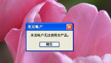\ܛʾeoʹñaƷӽQ