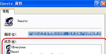 \ܛʾeoʹñaƷӽQ