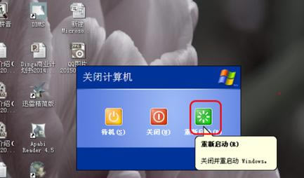 \ܛʾeoʹñaƷӽQ