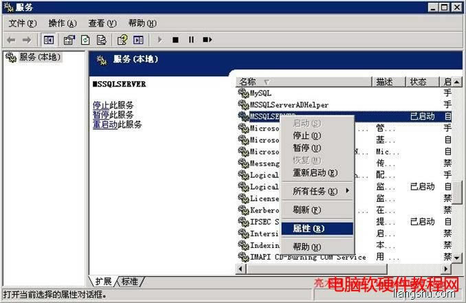 <a href='/windows/' target='_blank'><u>windows</u></a> 
