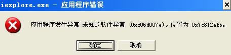QQg_հ,ʾóe`