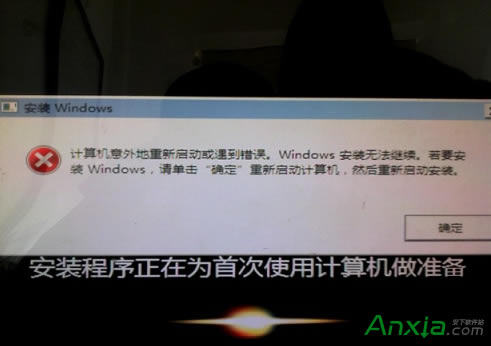 ӋCӻe`Windows bo^mҪbWindows,ՈΓ“_”ӋC,ȻӰb”
