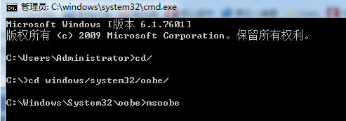 ӋCӻe`Windows bo^mҪbWindows,ՈΓ“_”ӋC,ȻӰb”