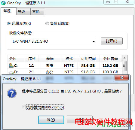 X,bϵyʾe`10010ôQ,Xbϵyeʾe`10010ôQ