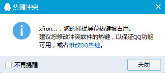 qq؈DI,qq؈DI_ͻ,qq؈D