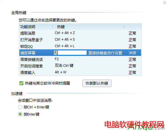 qq؈DI,qq؈DI_ͻ,qq؈D