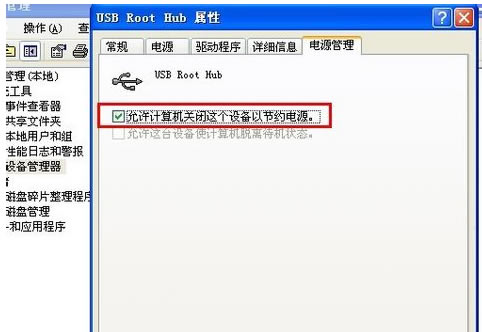 ʧ`ôk