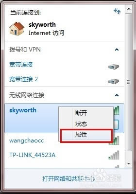 XBwifiôk,wifi@ʾBӴ_Wjôk?,wifi,_Wj