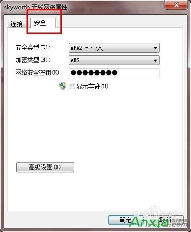 XBwifiôk,wifi@ʾBӴ_Wjôk?,wifi,_Wj