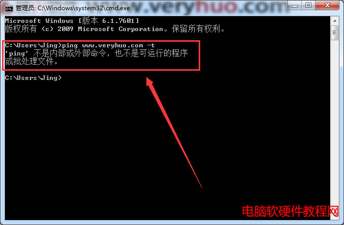 Win7 CMDǃȲⲿҲǿ\еĳ