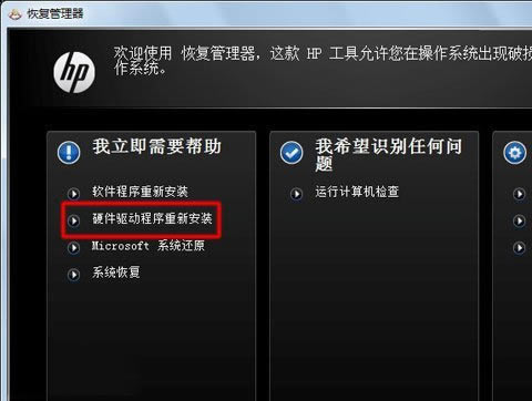 win7ϵy֏͹