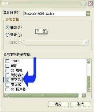 AC97оƬQqqZԛ]