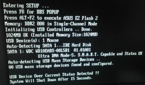 PATP5G41_CʾUSB Device over current status Detected